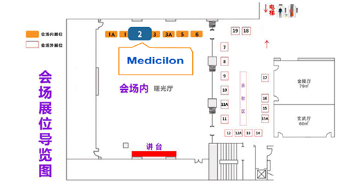 尊龙凯时人生就博官网登录,ag尊龙凯时，尊龙凯时2展台期待与您相遇！title=