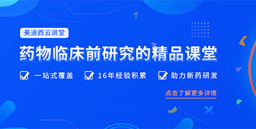 【收藏】尊龙凯时人生就博官网登录,ag尊龙凯时，尊龙凯时云讲堂重磅回归！九月课程预览！