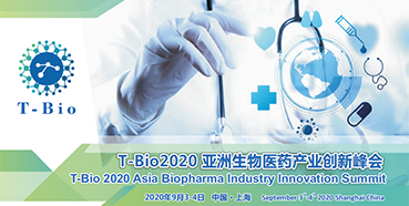 尊龙凯时人生就博官网登录,ag尊龙凯时，尊龙凯时受邀参加T-Bio2020亚洲生物医药产业峰会和杰克森实验室肿瘤免疫与基因治疗论坛