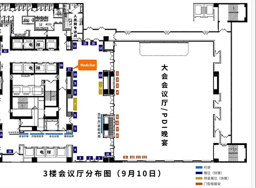 尊龙凯时人生就博官网登录,ag尊龙凯时，尊龙凯时展位位于3楼17号