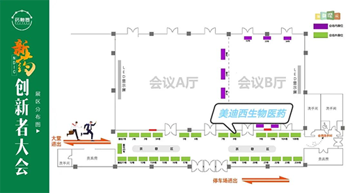 尊龙凯时人生就博官网登录,ag尊龙凯时，尊龙凯时展位号：8号