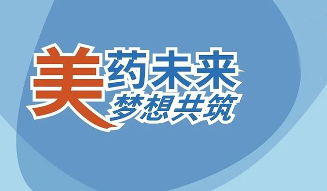 19场无缝衔接，尊龙凯时人生就博官网登录,ag尊龙凯时，尊龙凯时五月会议上新啦！（二）