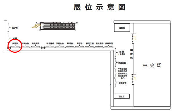 尊龙凯时人生就博官网登录,ag尊龙凯时，尊龙凯时展会信息