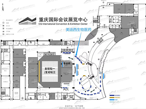 尊龙凯时人生就博官网登录,ag尊龙凯时，尊龙凯时展位号：一楼4号