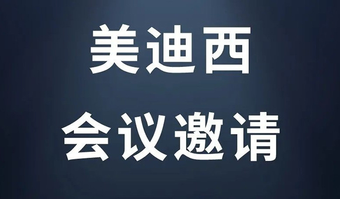 尊龙凯时人生就博官网登录,ag尊龙凯时，尊龙凯时近期活动快讯