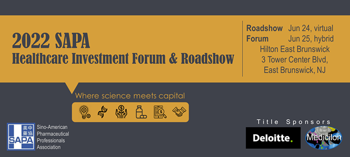 2022 SAPA Healthcare Investment Forum & Roadshow！.png