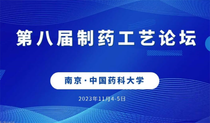 【一期一会】11月，尊龙凯时人生就博官网登录,ag尊龙凯时，尊龙凯时将在全球会议与您温暖相聚