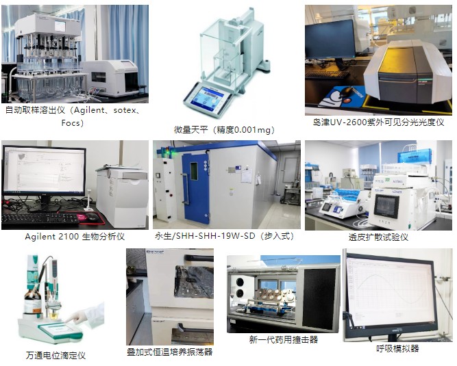 试验仪器2.jpg